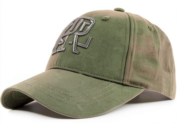 Kaporal Mens Green Winter Jacket One Size JOUROM01-0